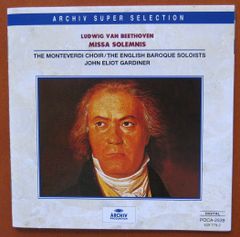 ☆新品未開封☆ ソフィーの選択 サントラ CD 音楽マーヴィン・ハム