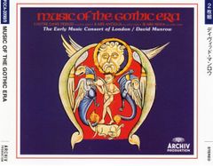 不滅の名盤コレクション クラッシック音楽の芸術遺産 40巻80CD - メルカリ