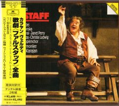 ヴェルディ ファルスタッフ ヴォーカルスコア Ricordi版 - メルカリ