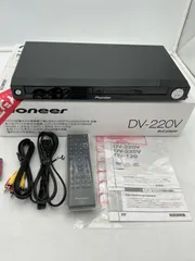2026年最新】dv-7 pioneerの人気アイテム - メルカリ