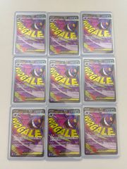 PSA10 PSA9 封印されしエクゾディア プリズマティックシークレット