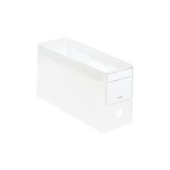 papa様専用収納ボックス5個セット - メルカリ