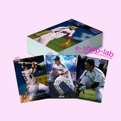 天野ちよ ファースト・トレーディングカード 未開封BOX/HIT'S - メルカリ