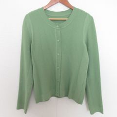 FOXEY ブティック グリーン カーディガン 長袖 - メルカリ