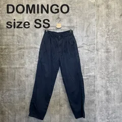 【T-1377】DOMINGO ドミンゴ ミリタリーパンツ ワークパンツ ネイビー 軍パン テーパード 日本製 90s アメカジ ミリタリー ワイドパンツ チノパン トラウザーズ 古着 メンズ Mサイズ相当 NAVY ARMY カジュアル ヴィンテージのサムネイル