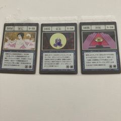 HUNTER×HUNTER ハンターハンター 一番くじ I賞 呪文カード - メルカリ