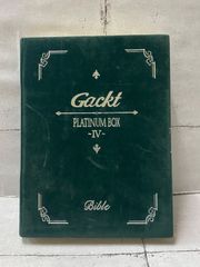 Gackt PLATINUM BOX I Bible - メルカリ