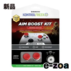 KontrolFreek（コントロールフリーク） FPS - Inferno AimBoost - PS5 Red/White 6152-PS5 (2679266)