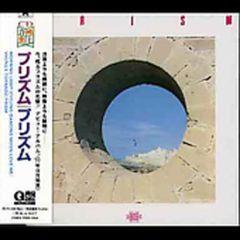 東京resistance / 歌手：希島あいり (直筆サイン入り) - メルカリ
