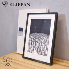 美品 松原政祐「生きるものたち 月と樹と二人」油彩画 2012年 サイン