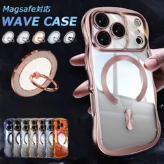 【キラキラ高級感リングセット】iPhone16Pro ケース MagSafe対応 リング付き クリア iPhoneケース スマホケース カバー かわいい 韓国 おしゃれ