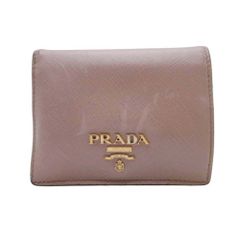 美品】PRADA 1MV204 二つ折り財布 ベージュ RFID 保存箱 - メルカリ