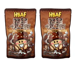 《２個セット》【韓国人気菓子】HBAF〔ダークチョコアーモンドクランチ味〕100g×２袋のサムネイル