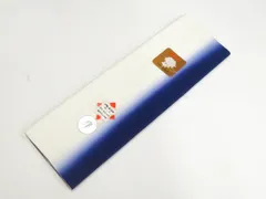 【一輝堂】和装小物 八掛地 未使用品美品 26w05-6229
