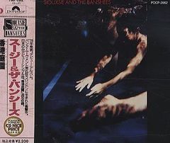 LP/帯付】スージー&ザ•バンシーズ / スルー•ザ•ルッキング•グラス