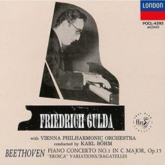 724 Beethoven ピアノ作品集 フリードリヒ・グルダ9枚セット - メルカリ