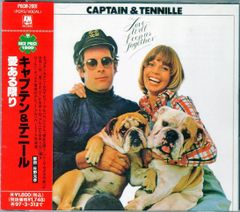 運命のように君を愛してる OST CD - メルカリ