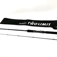 Jumprize ジャンプライズ ツーリミット 96 ストリームバトルプラス 釣竿 ロッド シーバスロッド つり 釣り 釣具 フィッシング ★TA306のサムネイル