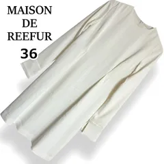 【美品】MAISON DE REEFUR メゾンドリーファー 長袖ワンピース オフホワイト クルーネック ワイドカフス バックジップ Aライン フロントタック ミディ丈 裏地付き 日本製 きれいめ シンプル 上品 レディース S【36】のサムネイル