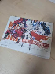崩壊3rd 原画集 出品のサムネイル