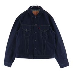 ✨美品✨リーバイスヴィンテージクロージング タイプ3デニムJK サイズ