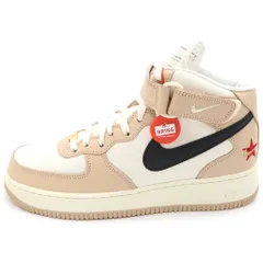 NIKE (ナイキ) AIR FORCE1 MID 07LX DX2938-200 エアフォース1 ミッドカットスニーカー US9/27.0cm ベージュ