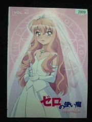 ゼロの使い魔 双月の騎士 初回特典付き DVD 6巻セット - メルカリ