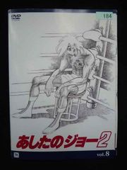 あしたのジョー アニメ DVD BOX 1〜3巻セット 初回限定生産 帯付