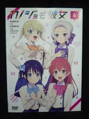 DVD カノジョも彼女 Season2 全6巻 榎木淳弥 佐倉綾音 竹達彩奈 - メルカリ