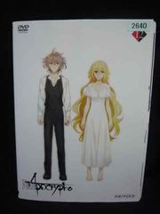 ys0307 렌탈 UP·DVD Fate/Apocrypha 전 12권 *케이스 없음