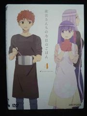 ys0308 렌탈 UP · DVD 위궁 산치의 오늘의 밥 전 4 권 * 케이스 없음