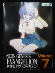 ys0309 レンタルUP・DVD 新世紀エヴァンゲリオン 全7巻 ※ケース無/全巻ジャケットカット有