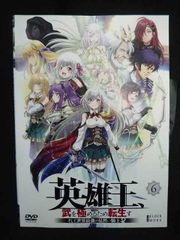 ワーズ・ワース スペシャル DVD-BOX - メルカリ