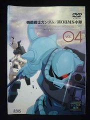 ys0311 レンタルUP・DVD 名探偵コナン 赤井一家 TV SELECTION 全4巻