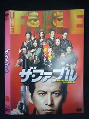 2026年最新】ザ・ファブルdvdの人気アイテム - メルカリ