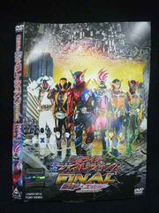 ○020099 렌탈 UP·DVD 가면 라이더 헤이세이 제네레이션스 FINAL 빌드＆에그제이드 with 레전드 라이더 20085 *케이스 없음
