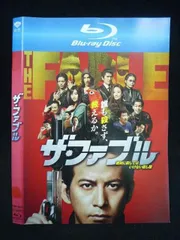 2026年最新】ザ・ファブルdvdの人気アイテム - メルカリ