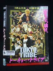 TOKYO TRIBE 2 DVD全巻セット 全6巻 レンタル版全巻 - メルカリ