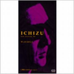 ☆CD【鈴木さえ子 with TOMISIRO/I WISH IT COULD - メルカリ