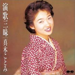 ☆ラジオ・サントラCD【天上の虹(1)/】長沢美樹□里中満智子 - メルカリ