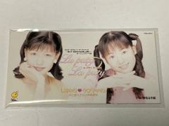 8cm CD ゆうゆ 天使のボディーガード ヤングチームエース ピコピコ