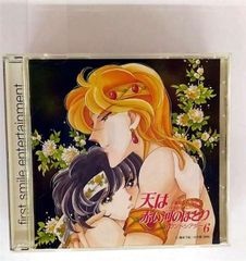 廃盤 レオパルドン ケーキ オア ガール？ Leopaldon - メルカリ