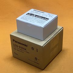 パナソニック LEDソケッタブル（電源内蔵形） NNU140164K - メルカリ