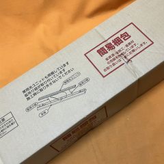 直管LEDランプ(4本セット) パナソニック LDL40S・L/19/21-K 電球色