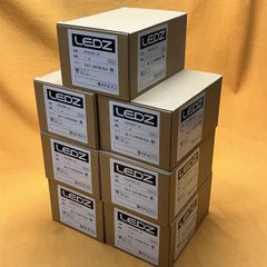 ENDO LEDダウンライト と電源装置 3セット - メルカリ