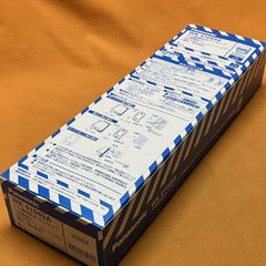 新品】パナソニック自動火災報知機 20個 BV419111 BV41218K - メルカリ