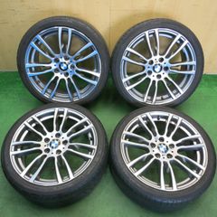 ☆送料込☆美品☆正規品☆ G20 3シリーズ 純正 18in Mスポーツ ☆送料込☆美品☆正規品☆BMW G20 3シリーズ 純正 18in Mスポーツ