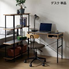 コクヨ パーテーション キャスター付 オフィス 在宅ワーク 2枚 価格2.5