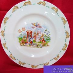 B品】ロイヤルドルトン バニキンズ プレート（6枚セット） - メルカリ