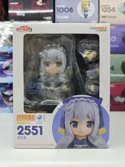 未開封 このすば エリス ねんどろいど この素晴らしい世界に祝福を ねんど